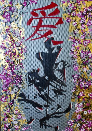Original Abstract Painting by Liliya Kosilova