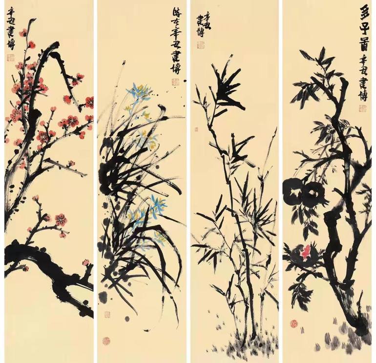 Four screens (Plum ,orchid , bamboo ,pomegranate )四条屏（梅，兰