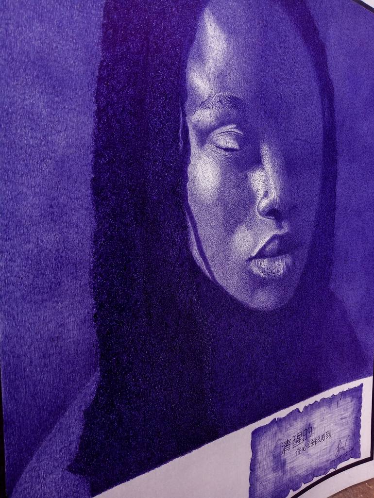 Original Portrait Drawing by Emmanuel Maxwell Chinoye