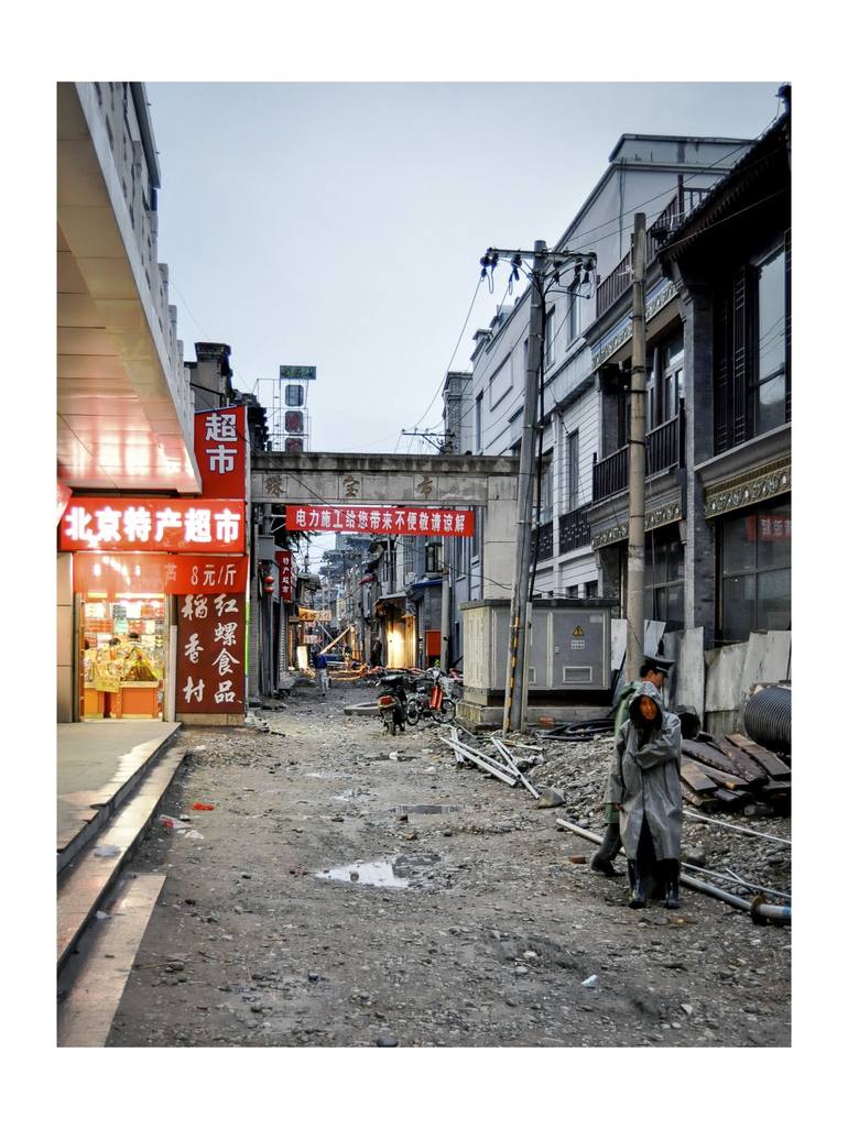 Print of Conceptual Places Photography by Ryan Mclay