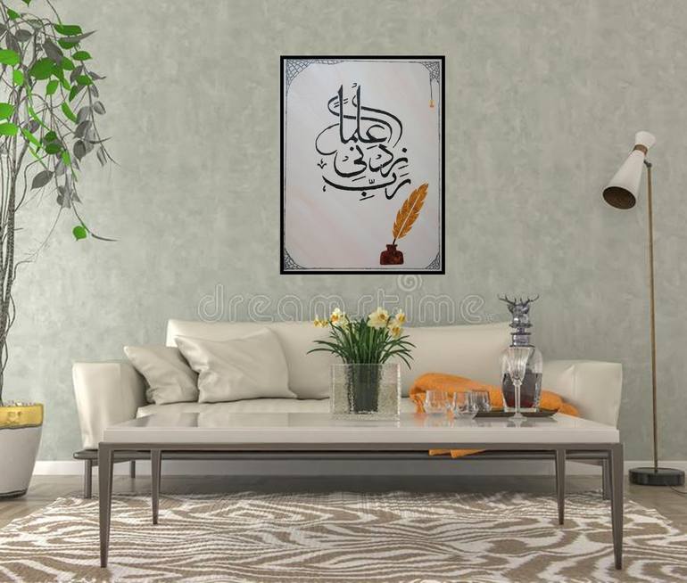 Original Calligraphy Painting by Sam Sid