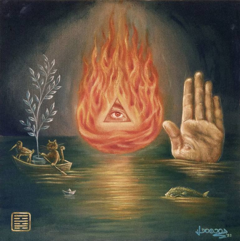 View in a Room Artwork