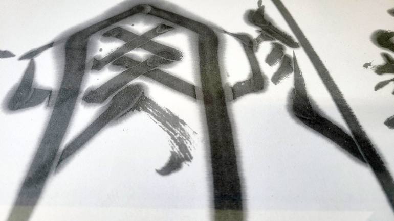 Original Calligraphy Drawing by Baikei Uehira