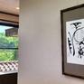 wall hanging