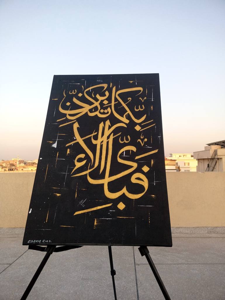 Original Abstract Calligraphy Painting by Osama Riaz