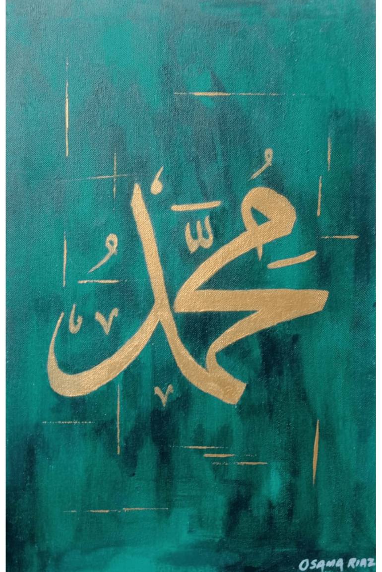 Original Abstract Calligraphy Painting by Osama Riaz