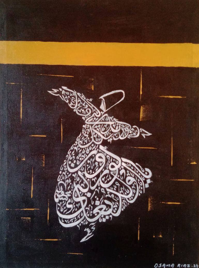 Sufi Whirling Ottoman Painting Painting by Osama Riaz | Saatchi Art