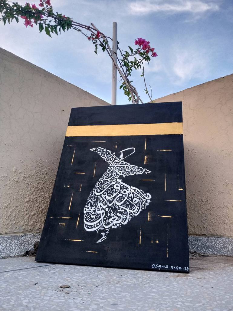 Original Calligraphy Painting by Osama Riaz