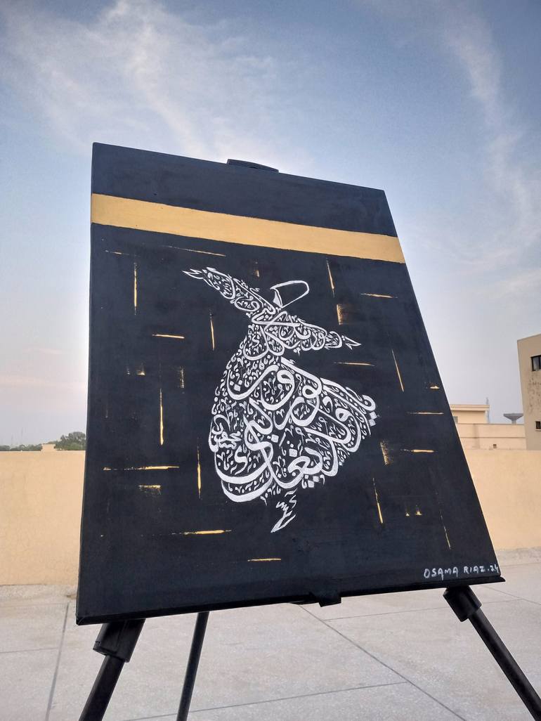 Original Calligraphy Painting by Osama Riaz