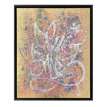Print of Abstract Expressionism Outer Space Paintings by Ormi Artist
