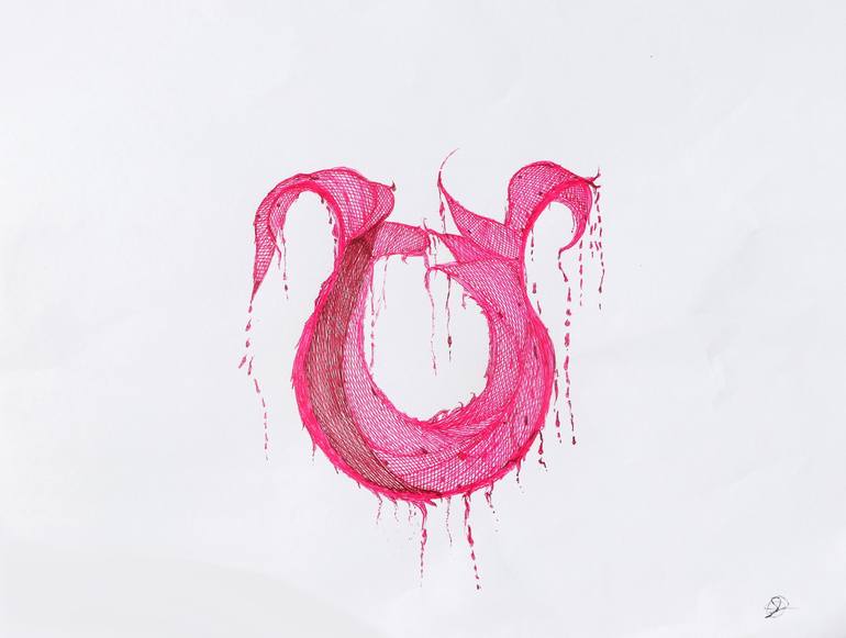 Uterus Drawing by Michelle Ostrow Saatchi Art