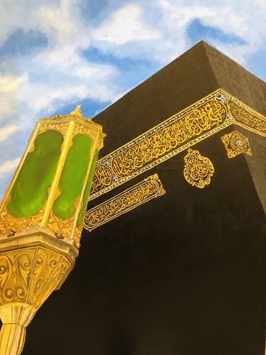 Khaana Kaaba thumb