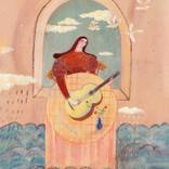 Musical Rooms: Seven Studies in Art and Sound by Hanieh Ghashghaei