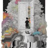Beyond the Door by Dwa Khalid