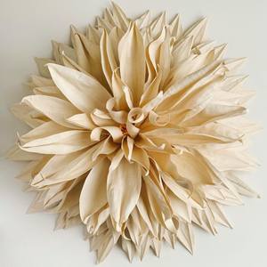 Labyrinth Dahlia