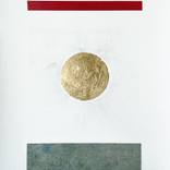 Infinite Contact No. 22 by Sondwerk  Studio