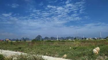 Countryside grassland in Vietnam - Limited Edition of 1 thumb