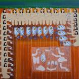 The conjoined and the picnic by Ann Wong