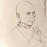 Thich Nhat Hanh Drawing by Madhu Krishna