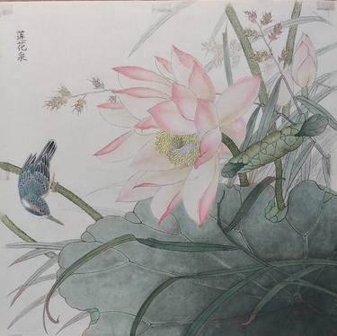 Kingfisher on the lotus stalk thumb