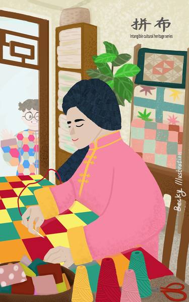 Intangible cultural illustrations -patchwork thumb