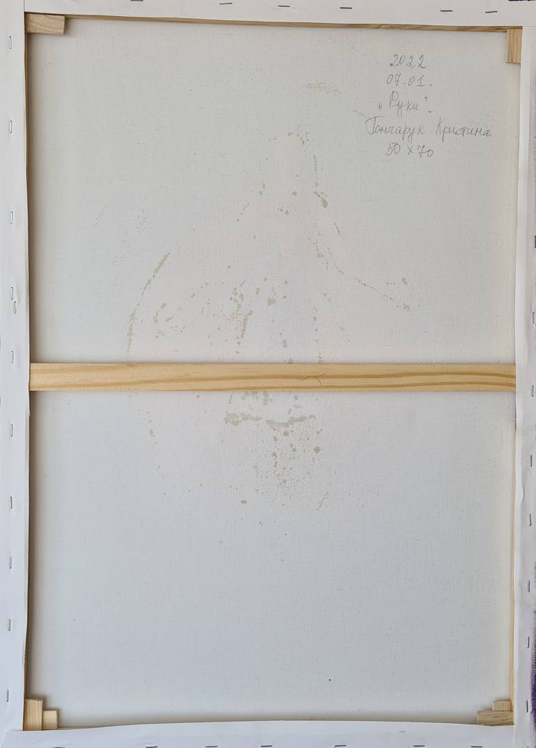 Original Abstract Outer Space Painting by Kristina Goncharuk
