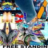 Free Standing by Naro Oran