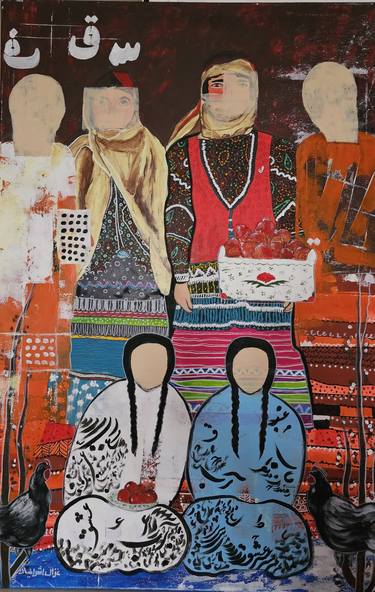 Original Fine Art Women Paintings by Ghazal Ashrafian