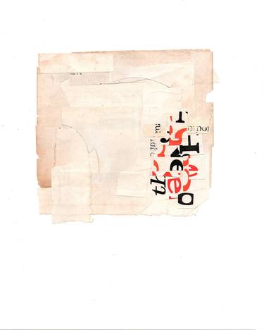 Original Dada Abstract Collage by Millie Bartlett