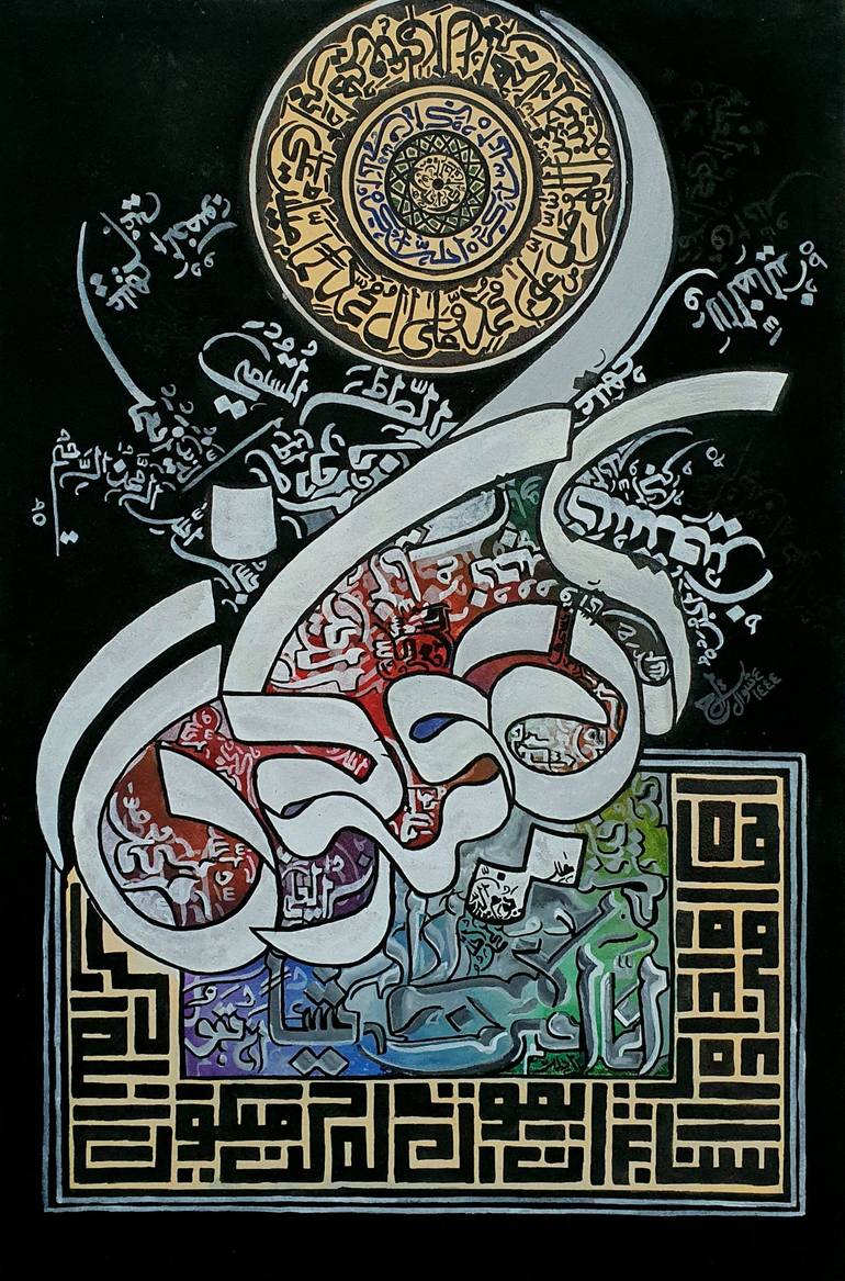 Original Calligraphy Painting by zoraysh khan