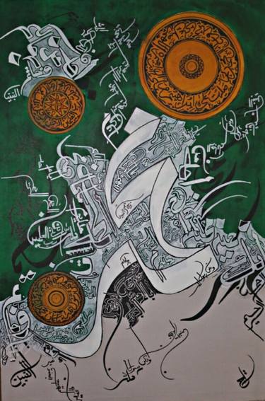 Original Abstract Calligraphy Paintings by zoraysh khan