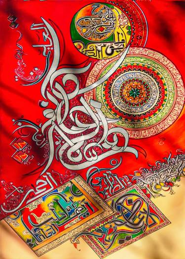 Original Calligraphy Paintings by Arshi Rana