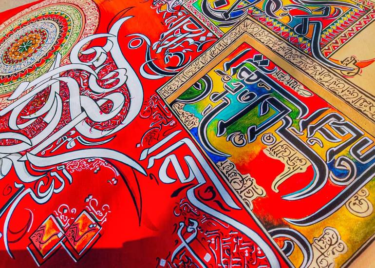 Original Calligraphy Painting by Arshi Rana