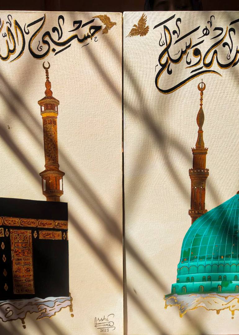 Original Abstract Calligraphy Painting by Arshi Rana