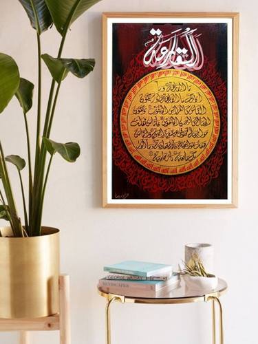 Original Modern Calligraphy Paintings by Arshi Rana