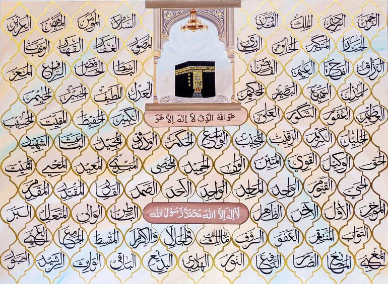 Print of Modernism Calligraphy Paintings by Arshi Rana