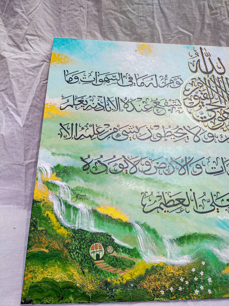 Original Abstract Calligraphy Painting by Arshi Rana