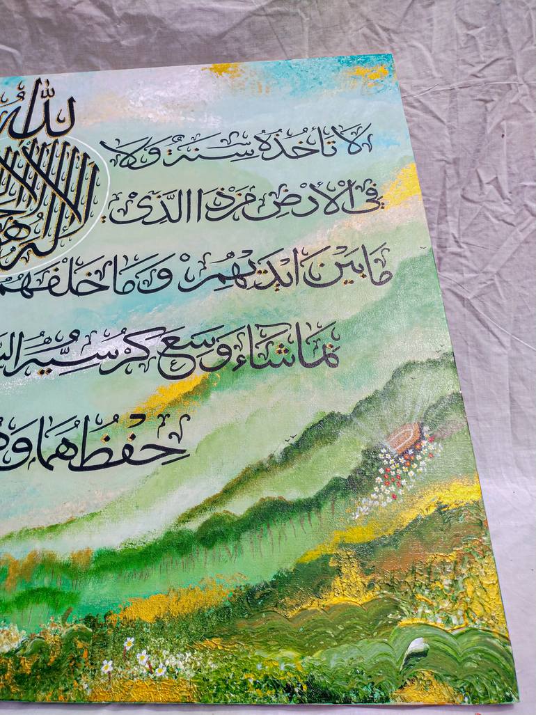 Original Abstract Calligraphy Painting by Arshi Rana