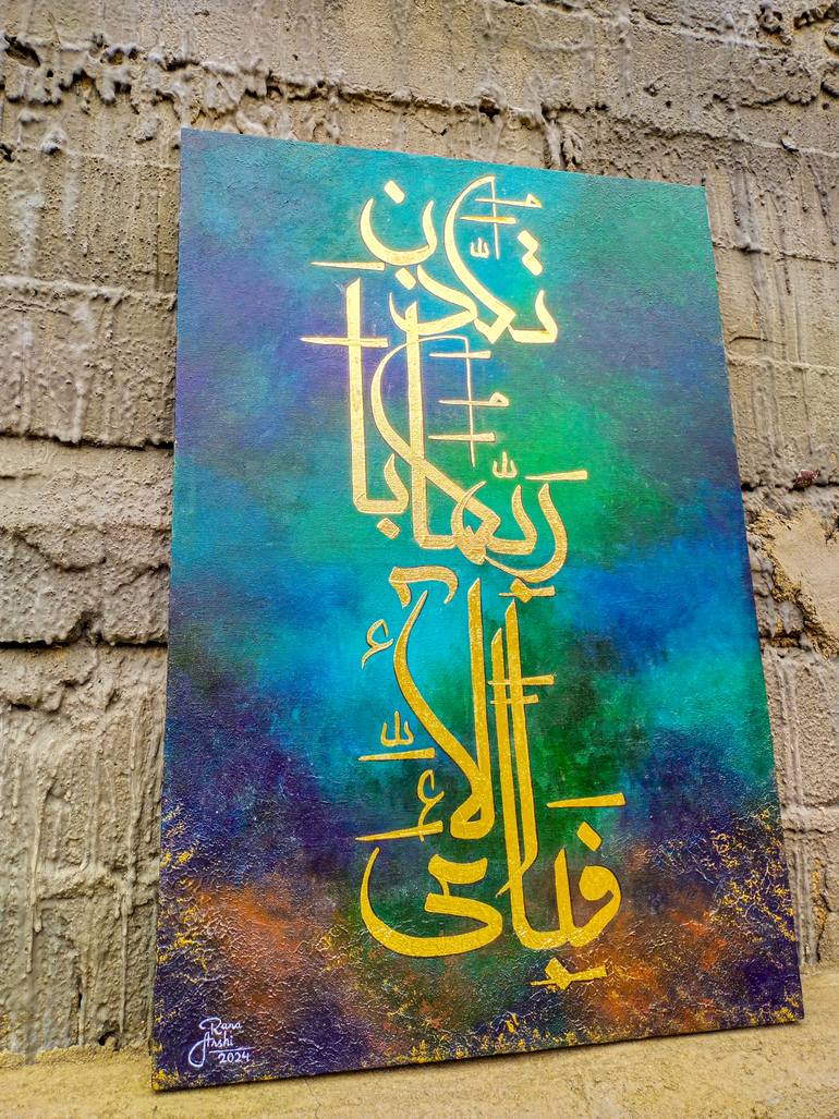 Original Abstract Painting by Arshi Rana