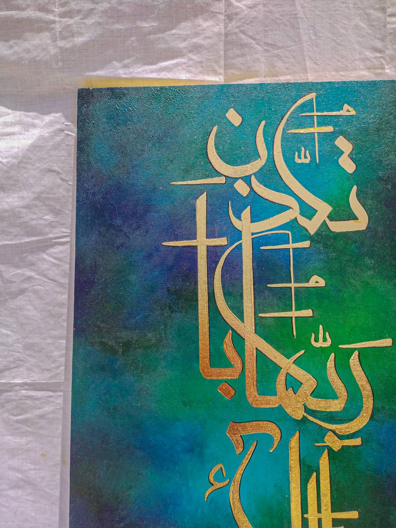 Original Abstract Painting by Arshi Rana