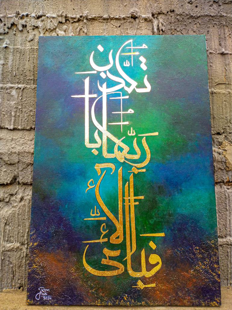 Original Abstract Painting by Arshi Rana