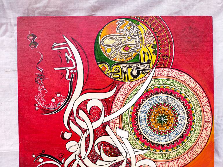 Original Modernism Calligraphy Painting by Arshi Rana