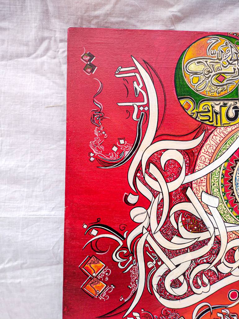 Original Modernism Calligraphy Painting by Arshi Rana