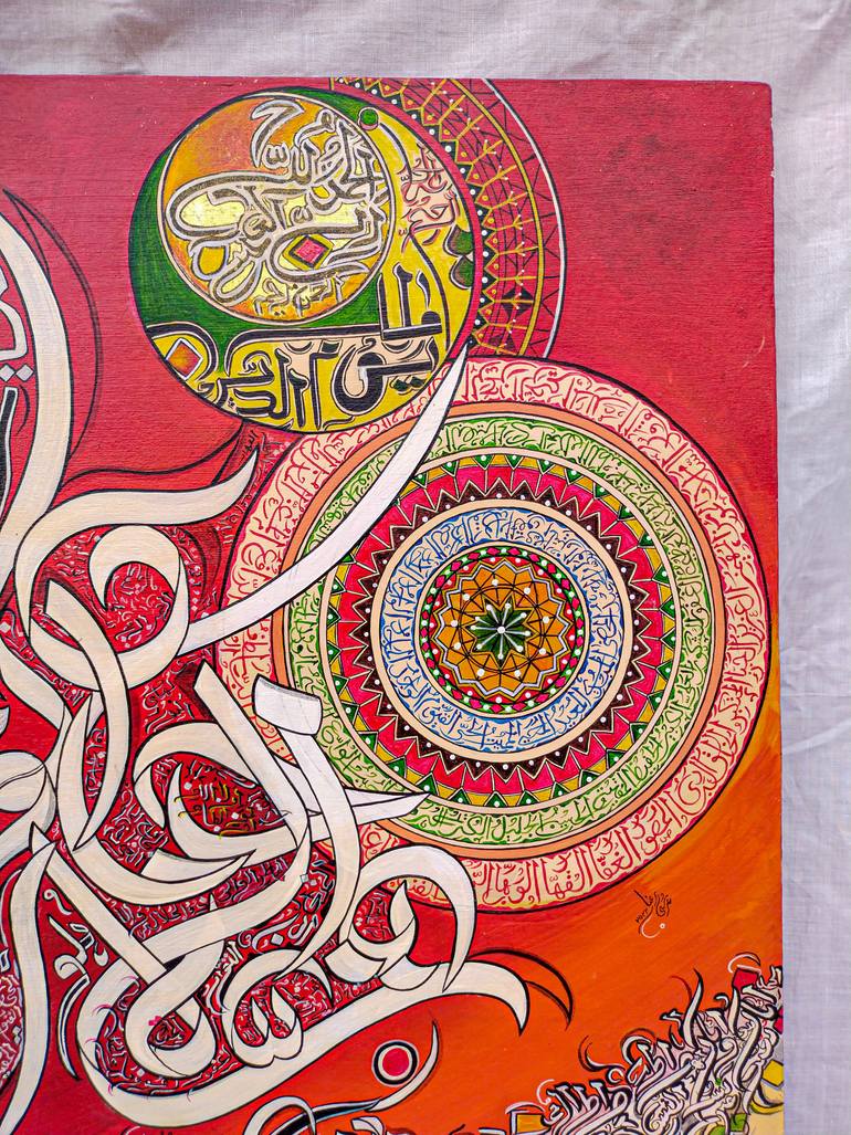 Original Modernism Calligraphy Painting by Arshi Rana