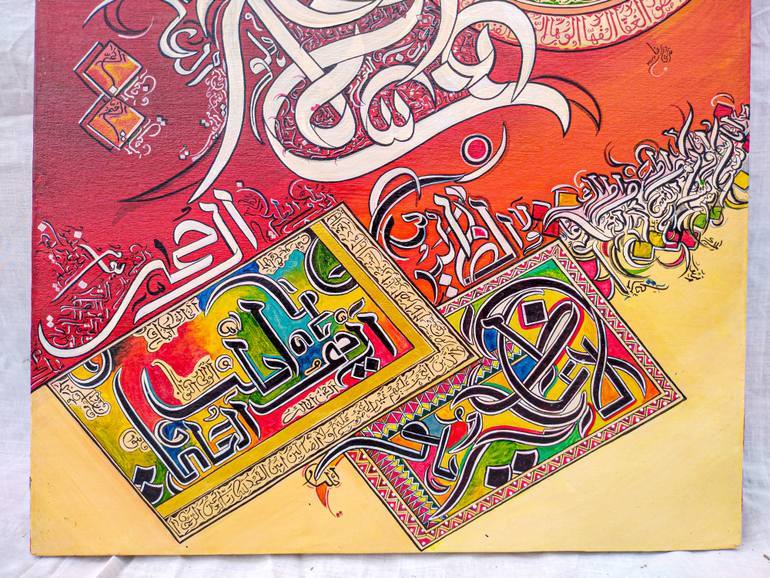 Original Modernism Calligraphy Painting by Arshi Rana