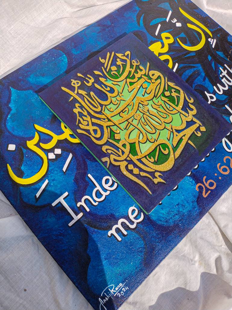 Original Abstract Calligraphy Painting by Arshi Rana