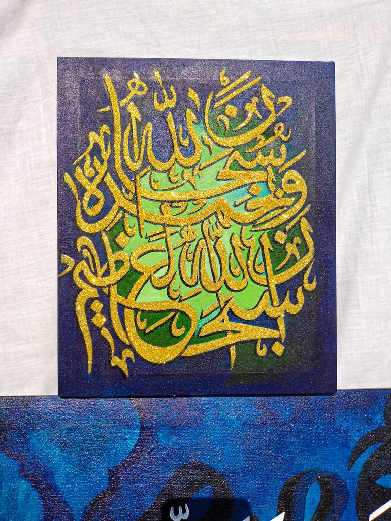 Original Abstract Calligraphy Painting by Arshi Rana