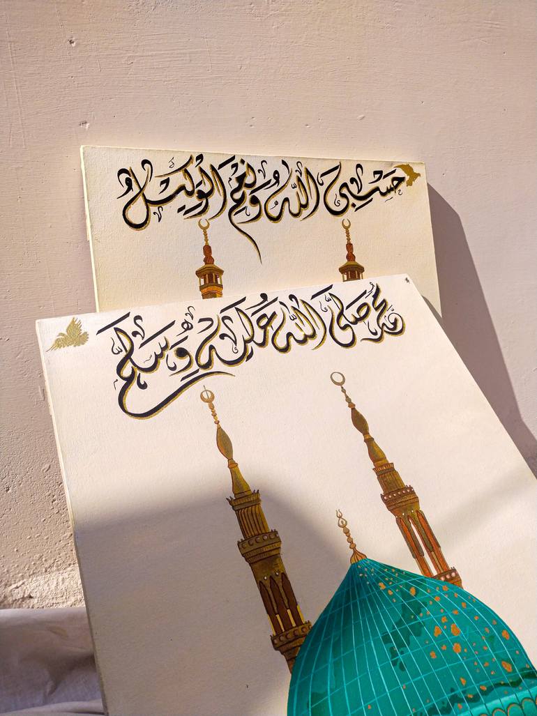 Original Abstract Calligraphy Painting by Arshi Rana