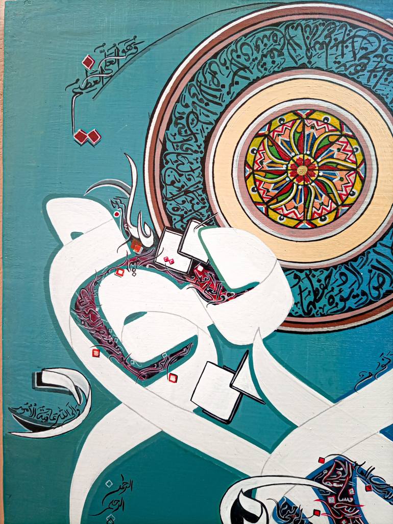 Original Fine Art Calligraphy Painting by Arshi Rana