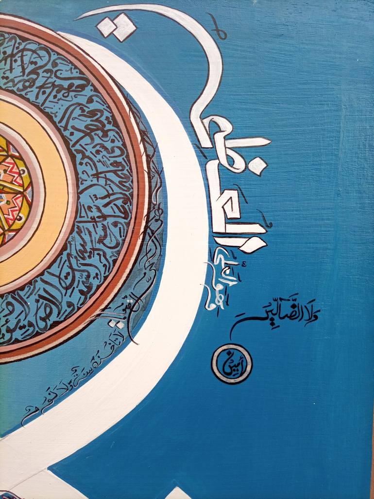 Original Fine Art Calligraphy Painting by Arshi Rana